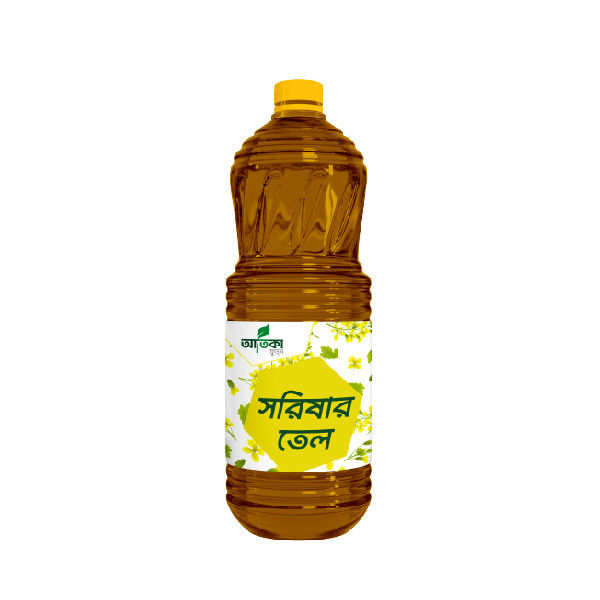 আতিকা সরিষার তেল